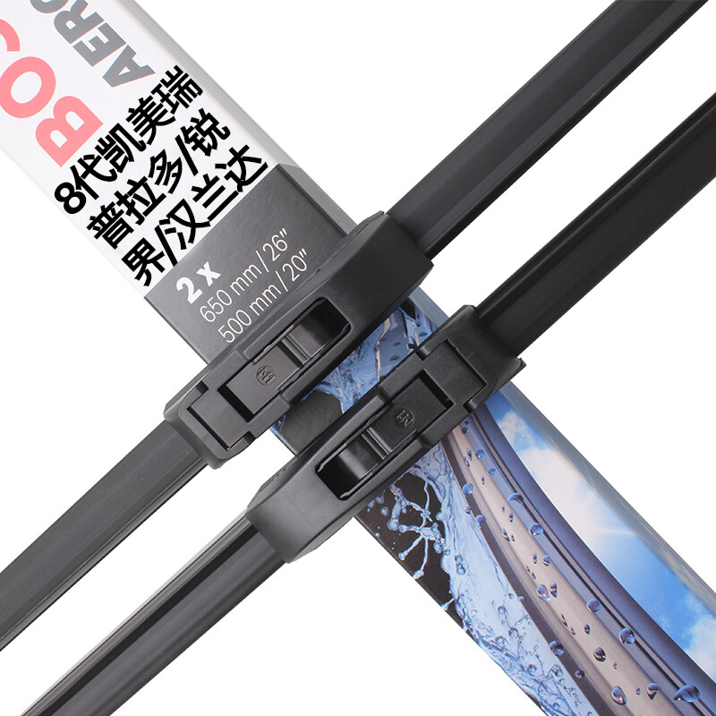 Bosch (BOSCH) wiper blade Shenyi imported 26/20 (8th generation Camry/Highland Prado/Asia Dragon)