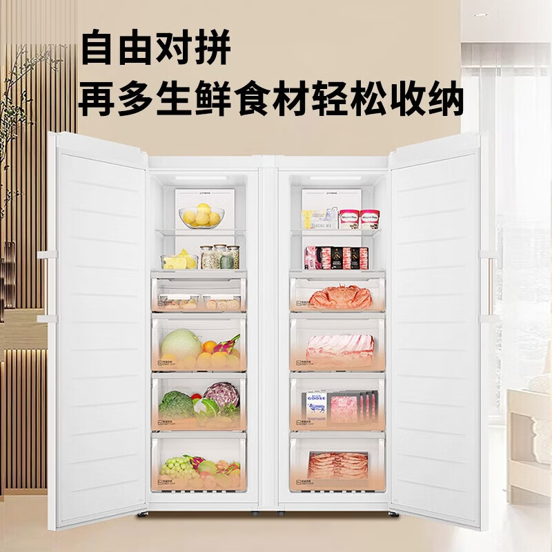 Haier vertical freezer household refrigeration and freezing dual-purpose one-click conversion fresh-keeping cabinet air-cooled frost-free vertical partitioned storage large-capacity freezer Yunximi air-cooled frost-free丨dual frequency conversion 336L