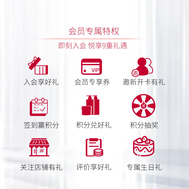 MACHERIE Flower Honey Nourishing Moisturizing Conditioner 450ml Smooth and Shiny Japanese Imported Girls