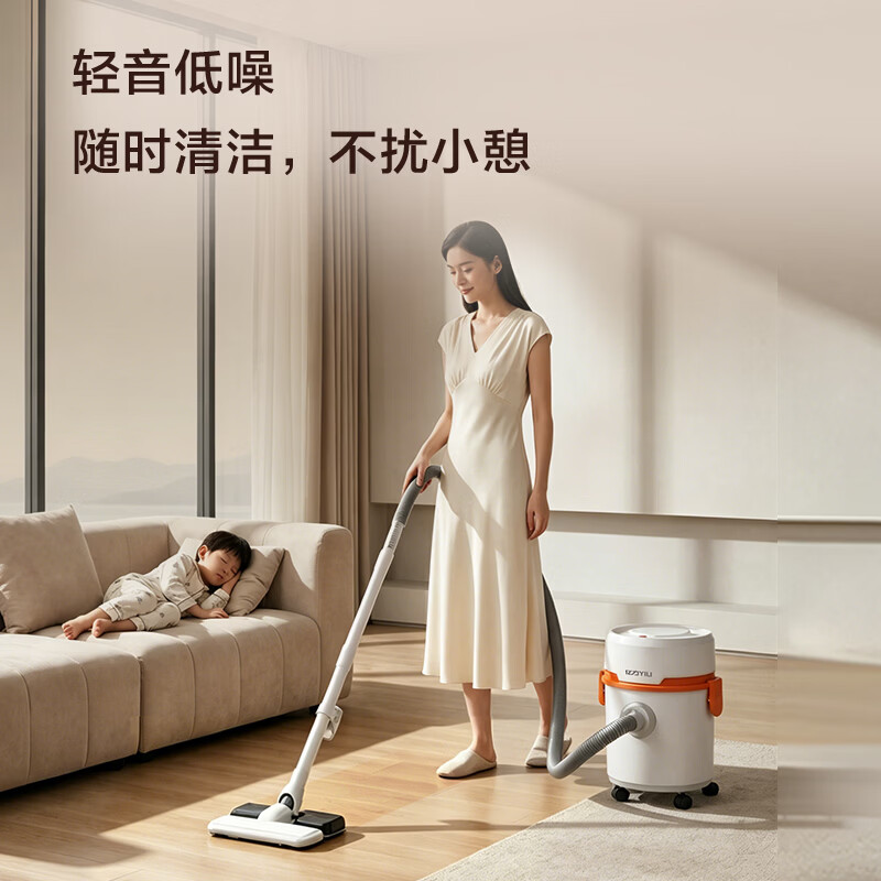 Yili handheld household bucket vacuum cleaner mopping the floor powerful blowing and suction all-in-one machine industrial home carpet bed ultra-powerful suction land reclamation cleaning pet cat hair suction tool DJ010