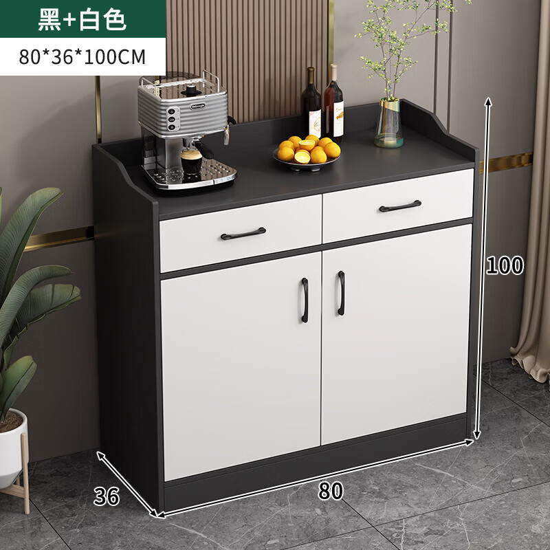 Zhen Yan selects sideboard integrated wall storage cabinet living room multi-layer storage cabinet multi-functional cabinet wine cabinet cupboard tea cabinet with built-in guardrail black + white 80CM two doors and two drawers