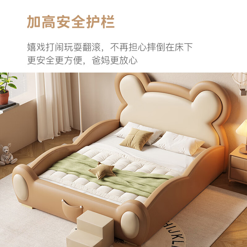 Teenagers' new solid wood single children's bed 1.5m modern simple light luxury internet celebrity cartoon bear bed 1.8m bed children's bed color remarks 1.5m*2.0m frame structure