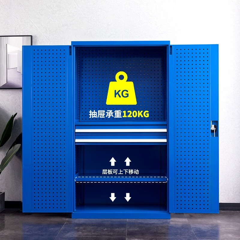 Spurge tool cabinet luxury accessories five-layer single cabinet heavy-duty tool cabinet workshop finishing cabinet repair tool metal cabinet equipment cabinet BGB-89