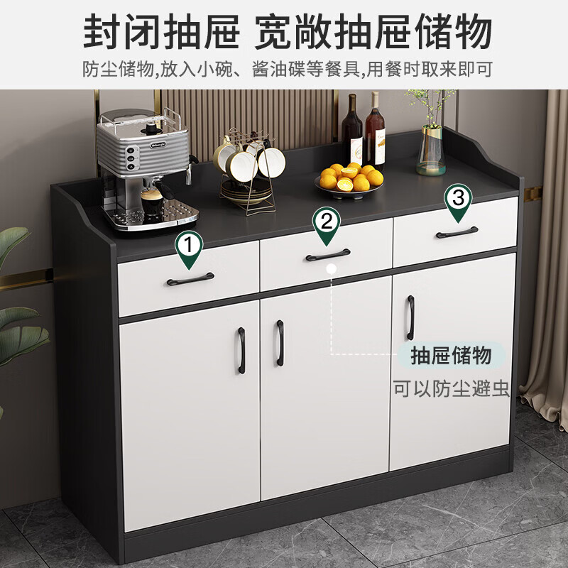 Zhen Yan selects sideboard integrated wall storage cabinet living room multi-layer storage cabinet multi-functional cabinet wine cabinet cupboard tea cabinet with built-in guardrail black + white 80CM two doors and two drawers