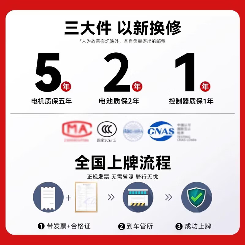Pipitu New National Standard Electric Vehicle Small Battery Vehicle Universal Scooter for Men and Women Adults Can Be Licensed Long-Endurance Electric Bicycle Lithium Batteries Genuine 2026 New Beige New National Standard, Can Be Licensed, Supreme New Model 48v12Ah Pure Electric 20-45km 48V12A Tianneng/Chaowei Battery with a Range of About 80 Miles