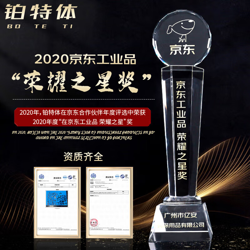 Platinum wall panel self-tapping screws, wall panel nails, dry wall nails, keel self-tapping screws, fiber wood screws, cross countersunk head self-tapping screws, M3.5*25 (100 pieces) - black