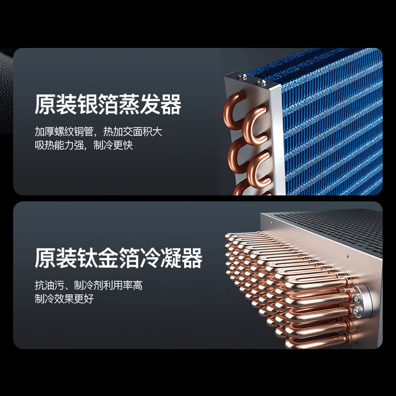 Meiling mobile air conditioner electric fan single cooling and heating type air conditioner cold fan all-in-one machine no need for outdoor unit no drainage no need to install small air conditioner movable air conditioner living room rental room to relieve summer heat artifact large 1P single cooling suitable for 0-18 square meters