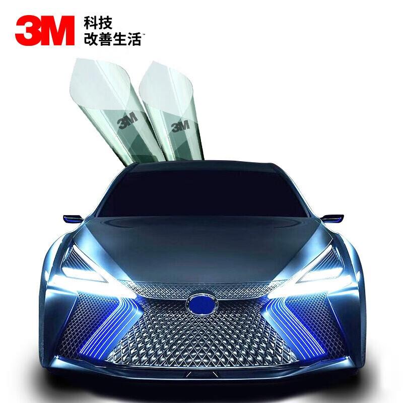 3M original imported car film Langqing series light color SUV Aian ut super full car car glass film solar film insulation film window film package construction