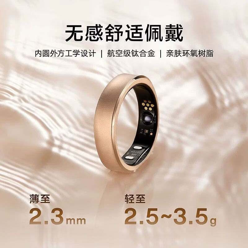 SHIN RI CHONGngConnGen3 Smart Ring Blood Pressure Assessment Sleep Monitoring Smart Ring Heart Rate Blood Oxygen 14 Days Battery Life Future Silver No. 9 19.70mm