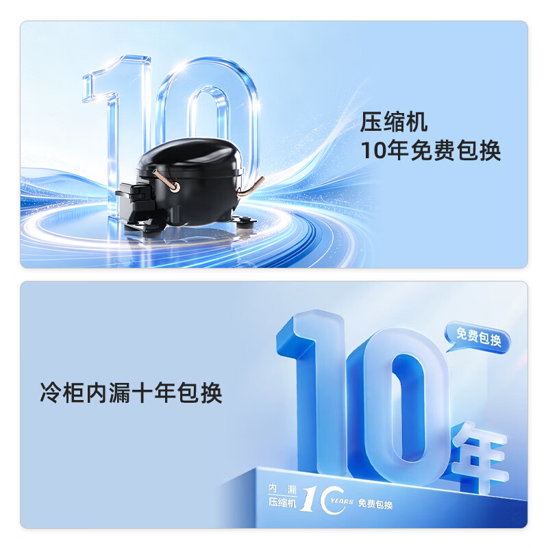 Meiling 300L single temperature freezer household freezer frost reduction frequency conversion-40C quick freezing electronic temperature control refrigeration and freezing new national standard first level energy efficiency BC/BD-300DTPC1 national subsidy