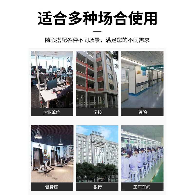 Jingdu mobile phone storage cabinet factory unit mobile phone storage cabinet storage cabinet electronic equipment storage cabinet 84 door storage cabinet can be customized