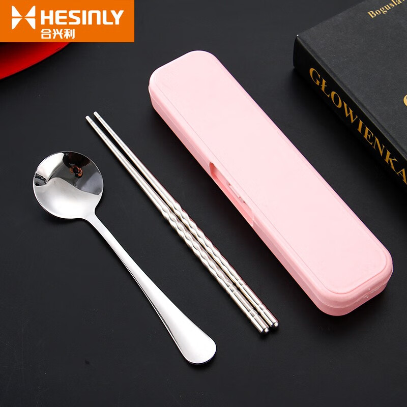 Hexingli portable tableware student two-piece spoon and chopsticks set three-piece outdoor travel takeaway single spoon and chopsticks blue