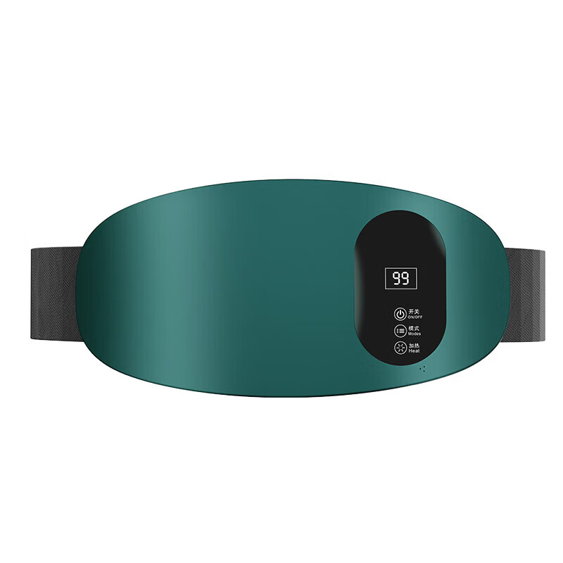 Massage Belt Home Abdominal Rubber Abdominal Massager Vibrating Hot Compress Belly Magic Device Shaking Machine Fat Slinging Machine Green-Basic Model Single Massage Function