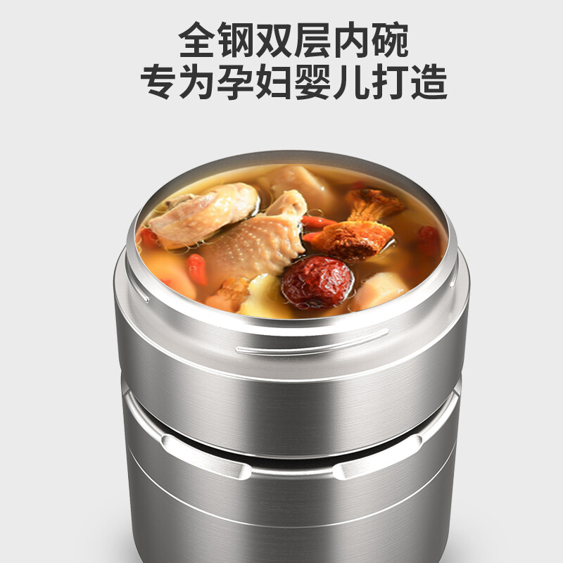 Bangda (BDFH33) stainless steel 316 insulated lunch box 24-hour insulated student office worker portable multi-layer lunch box Noble Purple 2900Ml 4 layers 304 styles