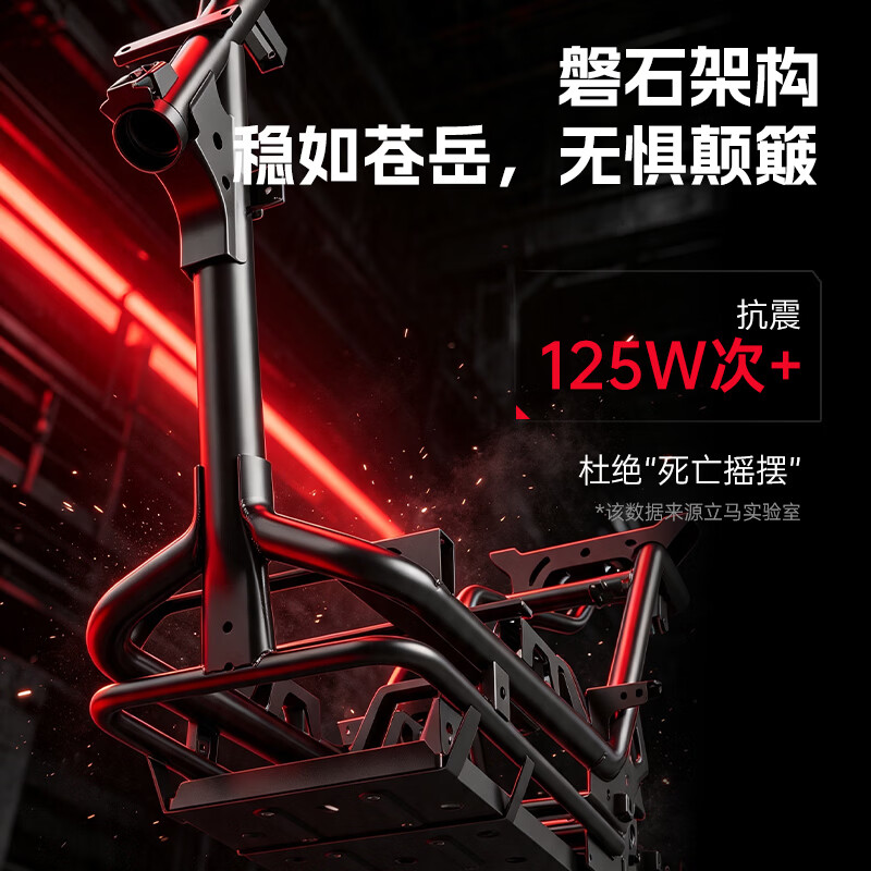 Lima electric motorcycle, cost-effective motorcycle, Mecha Division electric motorcycle 72V22Ah graphene 80KM ultra-long battery life peak 1500W battery motorcycle polar gray/silver