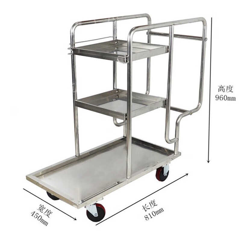 Lingxiang multifunctional cleaning cart trolley, utility cart, cleaning cart, linen cart, property shopping mall, hotel guest service cart, cleaning truck, cleaning tool, stainless steel cleaning cart