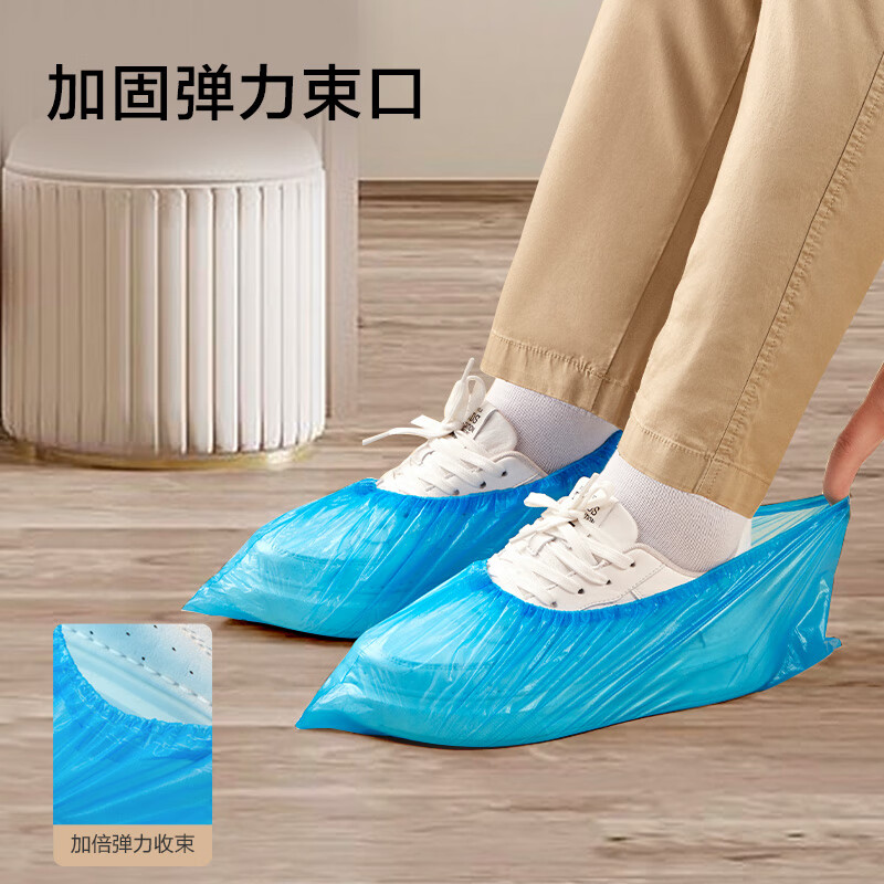 Made in Tokyo, disposable shoe covers, thickened foot covers, waterproof and anti-slip shoe covers, 200 pieces