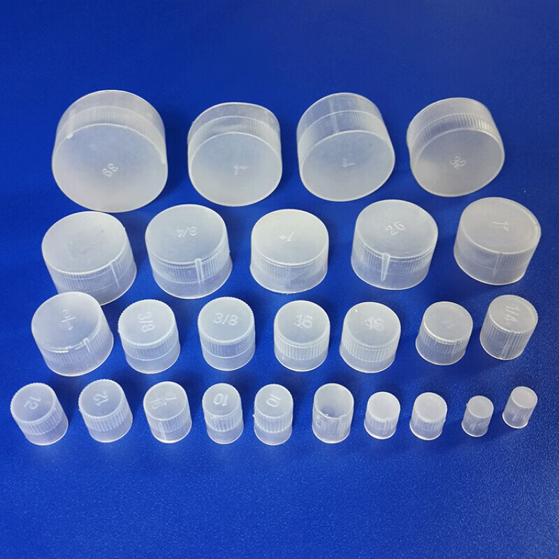RSRDDY metric thread protective sleeve braces thread protective cover thread sleeve plastic pipe cap white plastic external thread plastic external thread