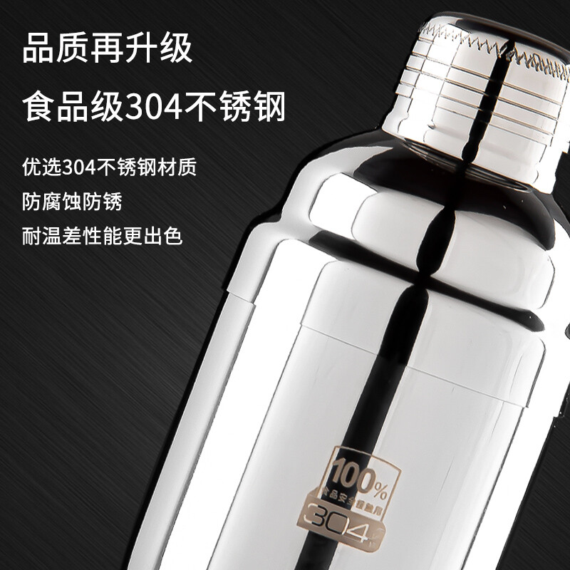 SUCCOHOMEWARE 304 stainless steel shaker cup tavern mixer set hand-made lemon tea shaker hand-cranked cocktail tool 304 style (550ml) 4-piece set - with splash-proof lid