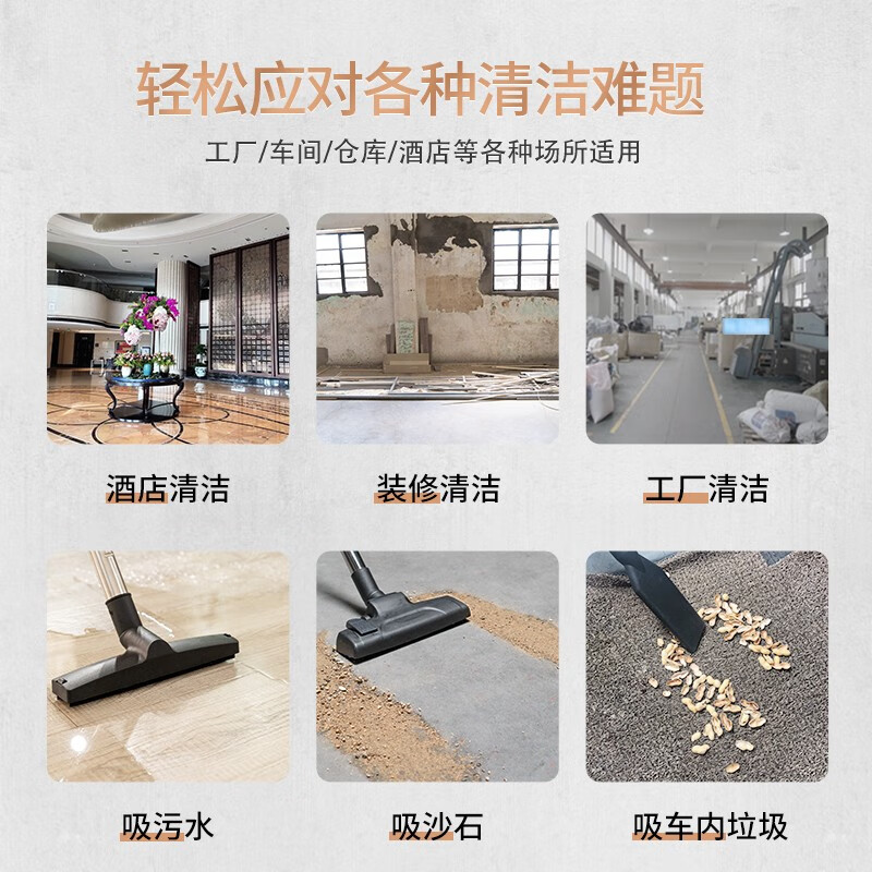 CHIGO Commercial Vacuum Cleaner Industrial High Power High Suction Factory Workshop Supermarket Dust Removal Large Stainless Steel Barrel Dry and Wet Vacuum Cleaner 4800W-100L