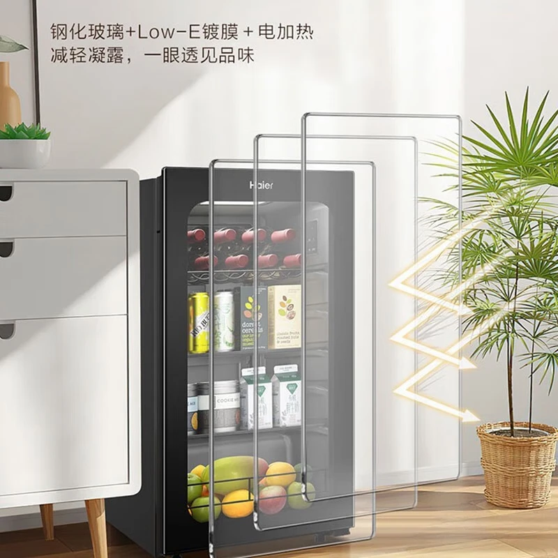 Haier ice bar home living room office single door ice bar under the table small ice bar transparent glass embedded beverage tea refrigerator fruit fresh cabinet first level energy efficiency 92 liters | fully refrigerated | antibacterial and deodorizing | electronic temperature control | height 0.85 meters