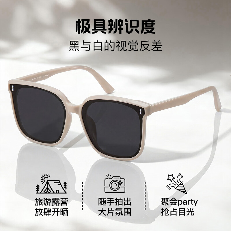 CAPONI polarized myopia sunglasses, sunglasses for women, white frame, anti-UV eye protection, sun protection driving glasses, new style, off-white frame - black and gray film (polarized)