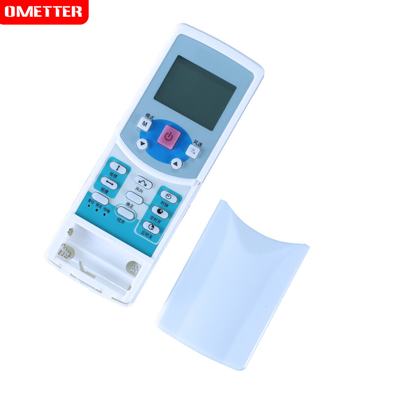 OMETTER is suitable for Midea central air conditioning cabinet hanging air duct ceiling ceiling patio machine remote control board universal R05\/BG RM05\/BG