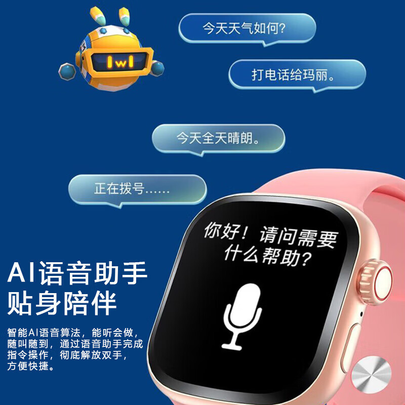 Huaqiangbei S11 Smart Watch Ultra3 Bluetooth Call Multi-Function Message Reminder Smart Island Sports Bracelet A6 Obsidian Black-S11Ultra Top Version + New Upgrade Silky Smooth