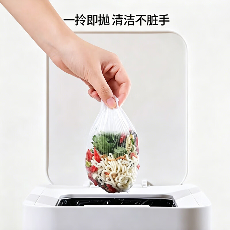 Fenlan is suitable for stone A30/Pro/2.0 floor washing machine special filter bag A10/A20 sewage tank filter A30ProSteam accessories consumables dry and wet separation gauze bag special for floor washing machine disposable filter set * 100 pieces