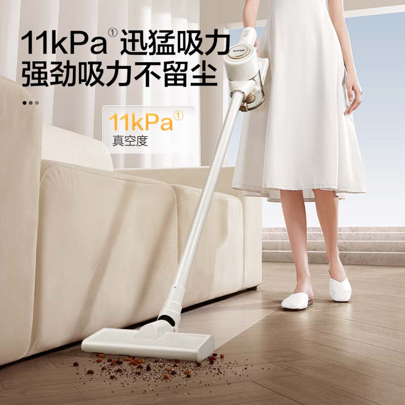 SUPOR Handheld Vacuum Cleaner Home Wireless High Suction 1.1kg Lightweight Long Battery Life Sofa Car Suction Bedroom Carpet Pet Hair Anti-Tangle 2026 New Drag Model Wet and Dry Dual Mop