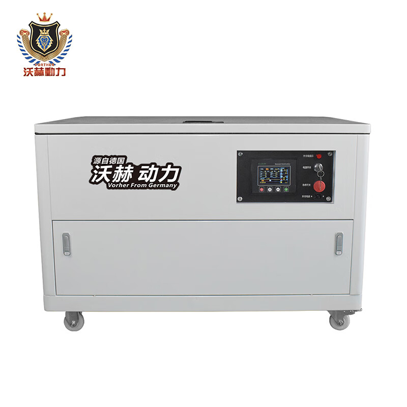 Woch Power low-noise water-cooled gasoline generator three-phase fully automatic 380v 40kw kilowatt gasoline generator 40KW gasoline