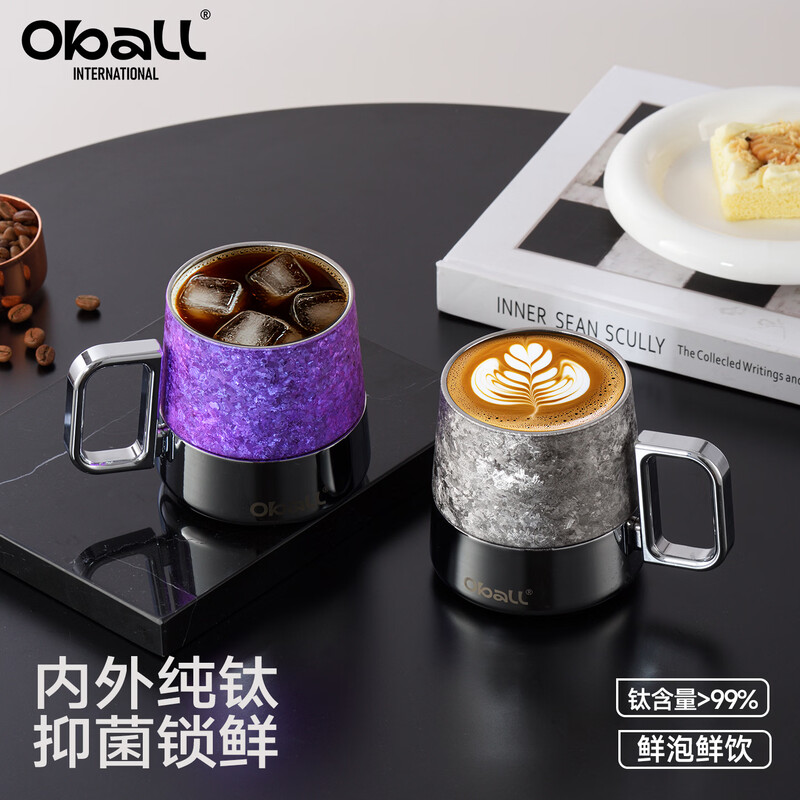 Oball pure titanium drinking water cup double-layer insulated cup coffee cup high-looking teacher's day gift beer mug