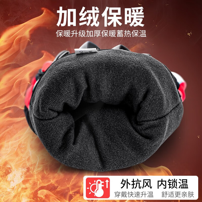 TDGO motorcycle riding gloves autumn and winter waterproof, warm and anti-fall touch screen motorcycle gloves for men, autumn and winter velvet thickened style - red - touch screen M (suitable for palm width 5-8CM)