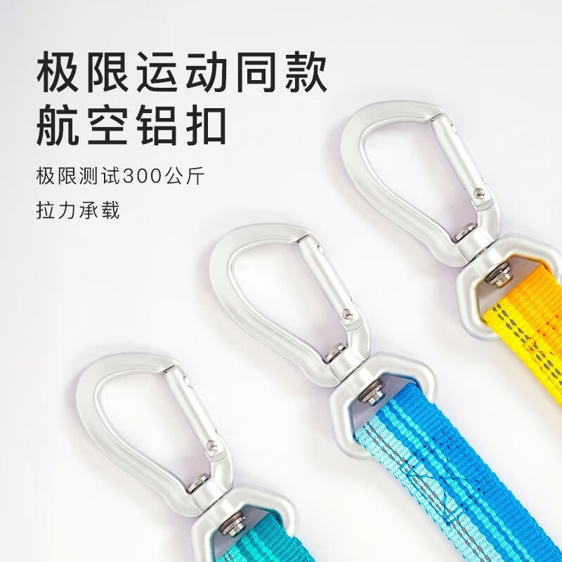 TOUCHDOG it it AirOne ultra-light dog leash 135cm quick-drying and mildew-proof outdoor aviation aluminum medium puppy yellow 135cm adjustable version 1-40 pounds one size