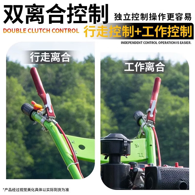 Cottage diesel lawn mower four-wheel drive micro tiller lawn mower gasoline rotary tiller trencher agricultural weeder cultivator Chongqing gasoline two-wheel drive manual machine width 30 knife width 20 + weeding knife + furrow plow