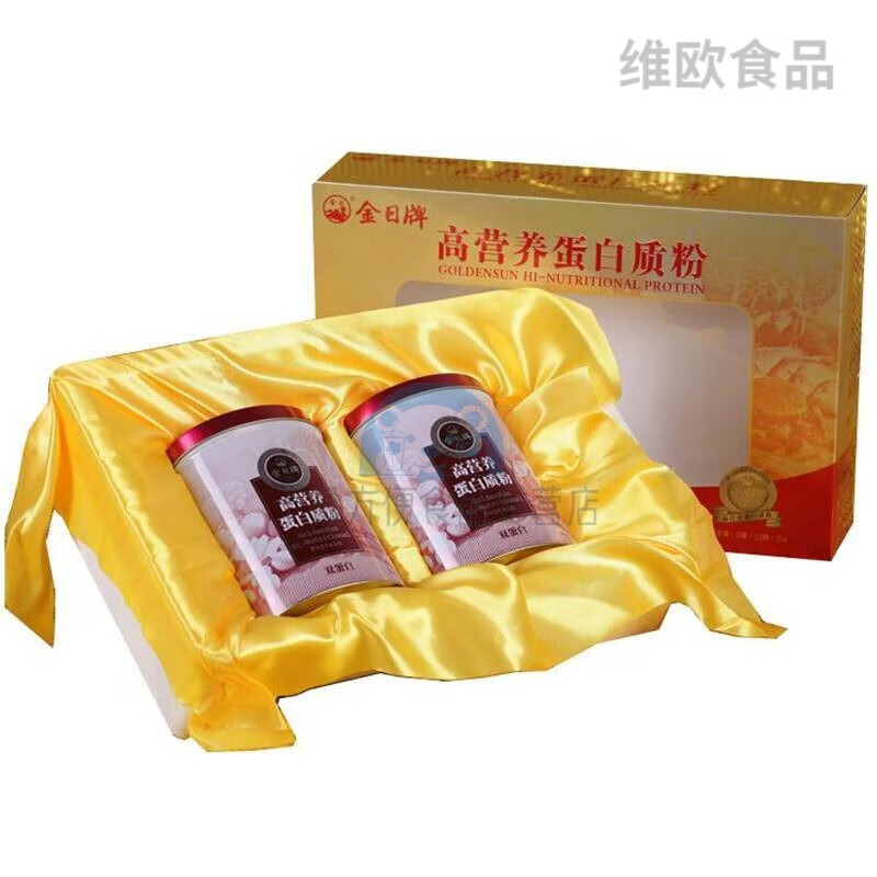 Jinri High Nutritional Protein Powder 2 cans*240g (gift box) Anti-counterfeiting query + gift bag