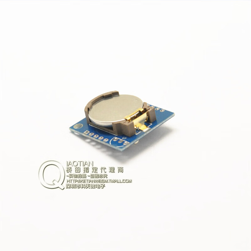 TaoTimeClub Tiny RTC I2C module 24C32 memory DS1307 clock default specifications