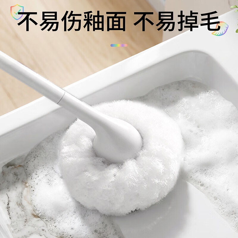 Baojiajie Cloud Brush Size Combination Cleaning Brush Long-Handed Brush Bathtub Toilet Brush Does Not Damage Glazed Soft-Bristled Brush Artifact