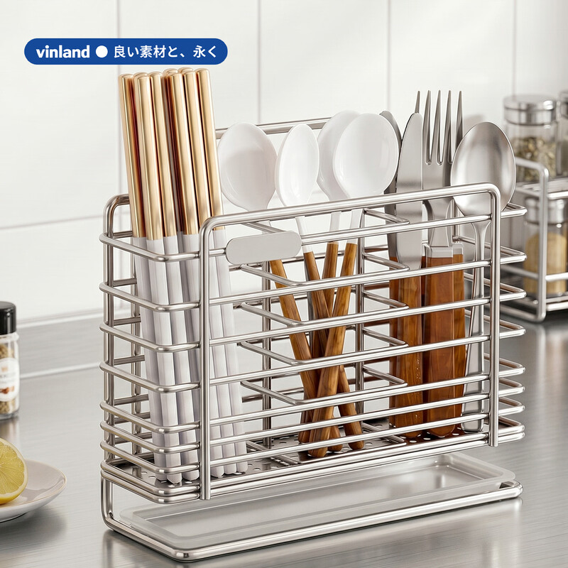 Vinland Japanese chopstick barrel 304 stainless steel kitchen storage box wall-mounted rack cage high-end chopstick cage drain chopstick barrel mildew-proof upgraded 304 stainless steel patch double grid chopstick cage
