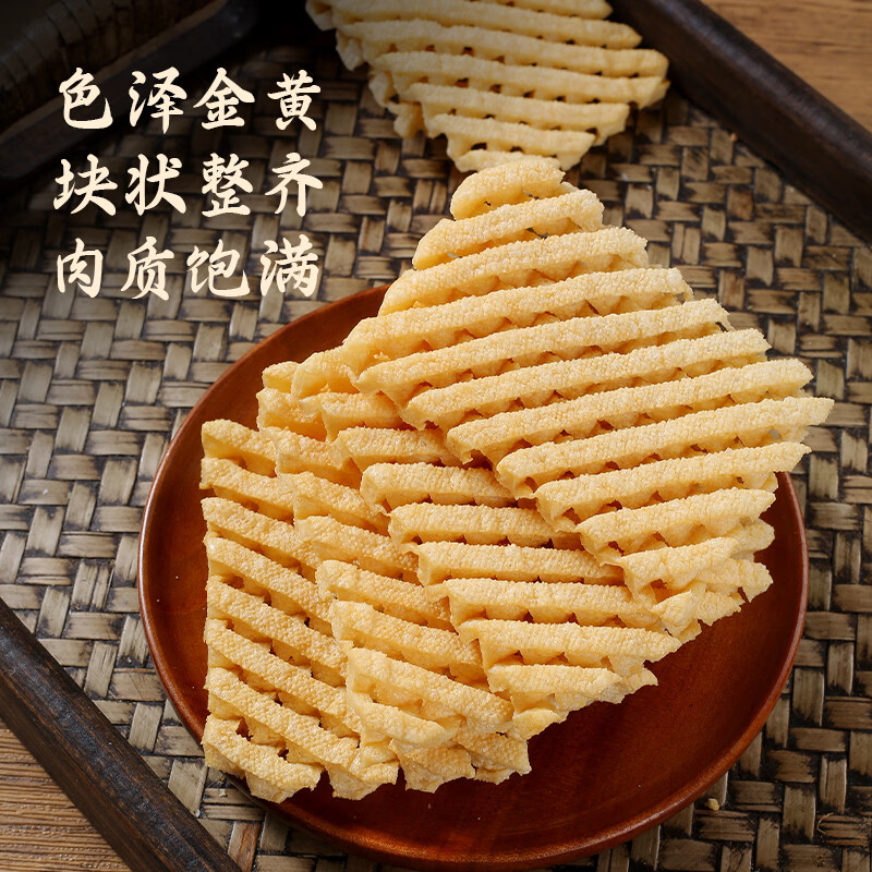 Xianwowo Tofu Skewers 300g Orchid Skewers Dried Bean Bean Products Oden Hot Pot Ingredients Malatang Henan Specialty Dry Goods