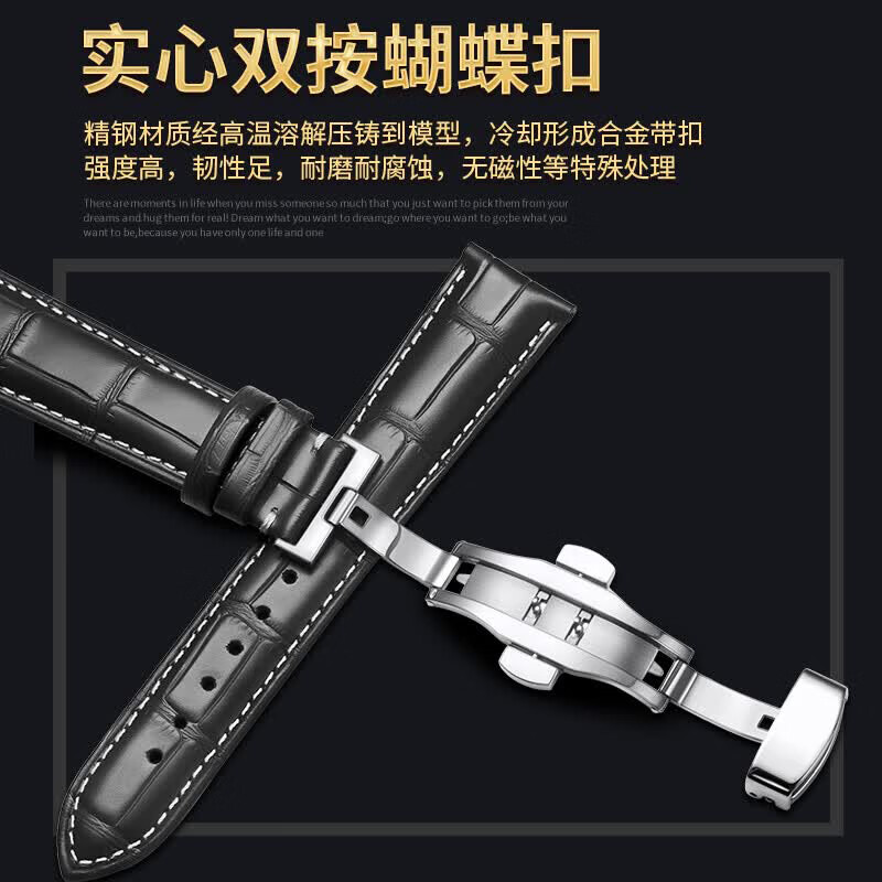 Qimei is suitable for Citizen watch strap, genuine leather light kinetic energy Blue Angel watch with original butterfly buckle men's and women's watch chain, black + rose gold buckle 22mm
