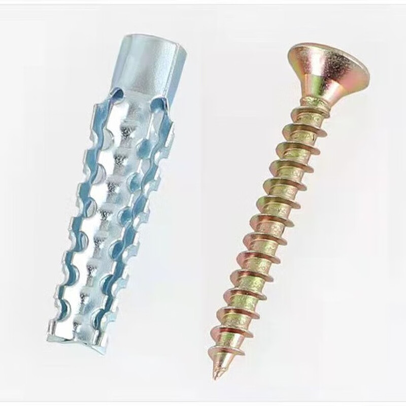 Tanbeiman expansion screw metal light sawtooth iron expansion screw small yellow croaker expansion tube expansion nail bolt hollow brick reinforcement expansion screw M6X32 + nails 50 sets anti-loosening type can repair old holes