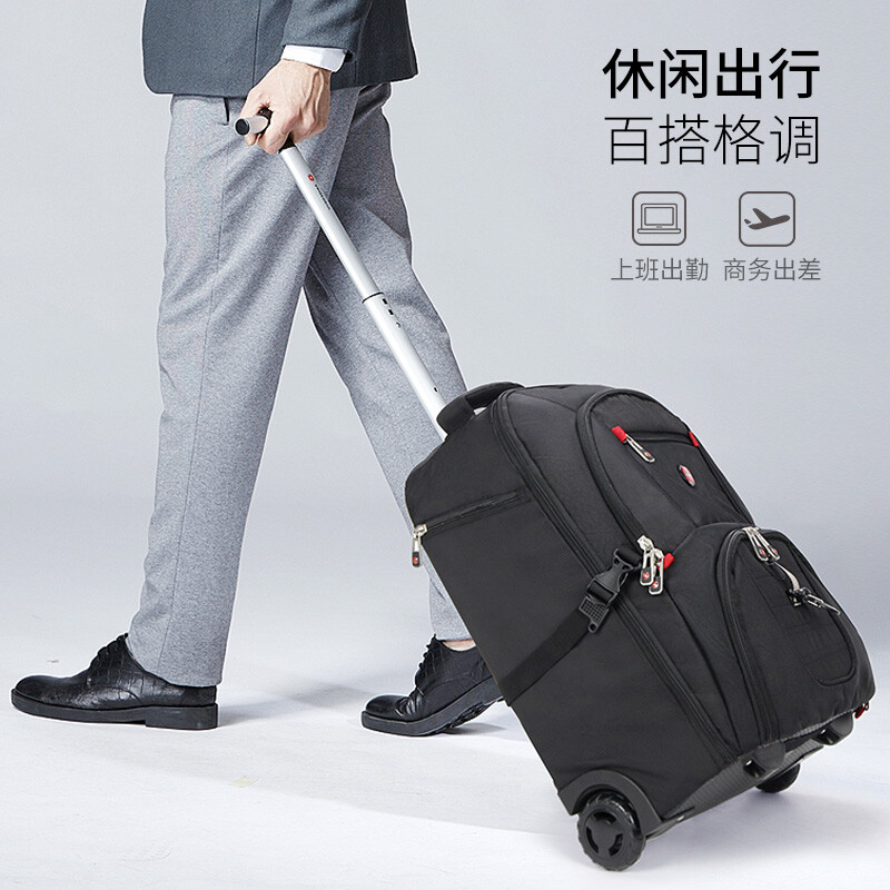 CROSSGEAR backpack trolley bag 17.3 inches large capacity business trip luggage bag pulley boarding trolley travel bag student school bag