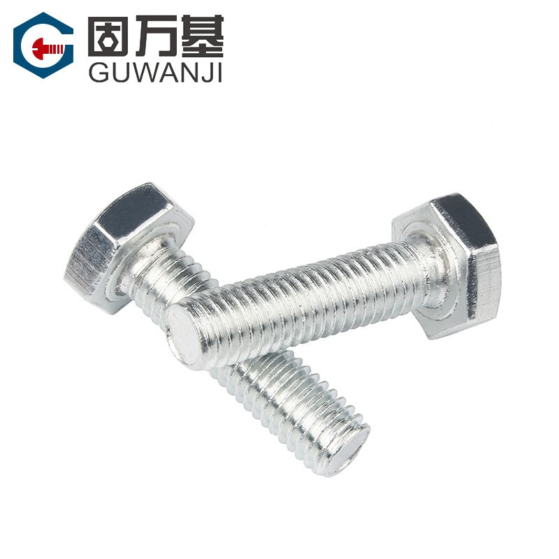 Guwanji 4.8 grade iron galvanized external hexagonal screws extended external hexagonal bolts complete machine thread screws national standard M6*20 50 pieces