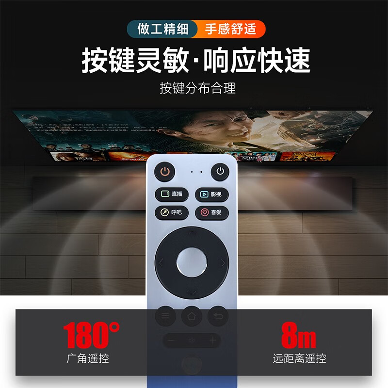 Qiqiang is suitable for Konka smart voice TV remote control YB01A LED55/65A3 LED75A3 kktv remote control board YB01A voice model