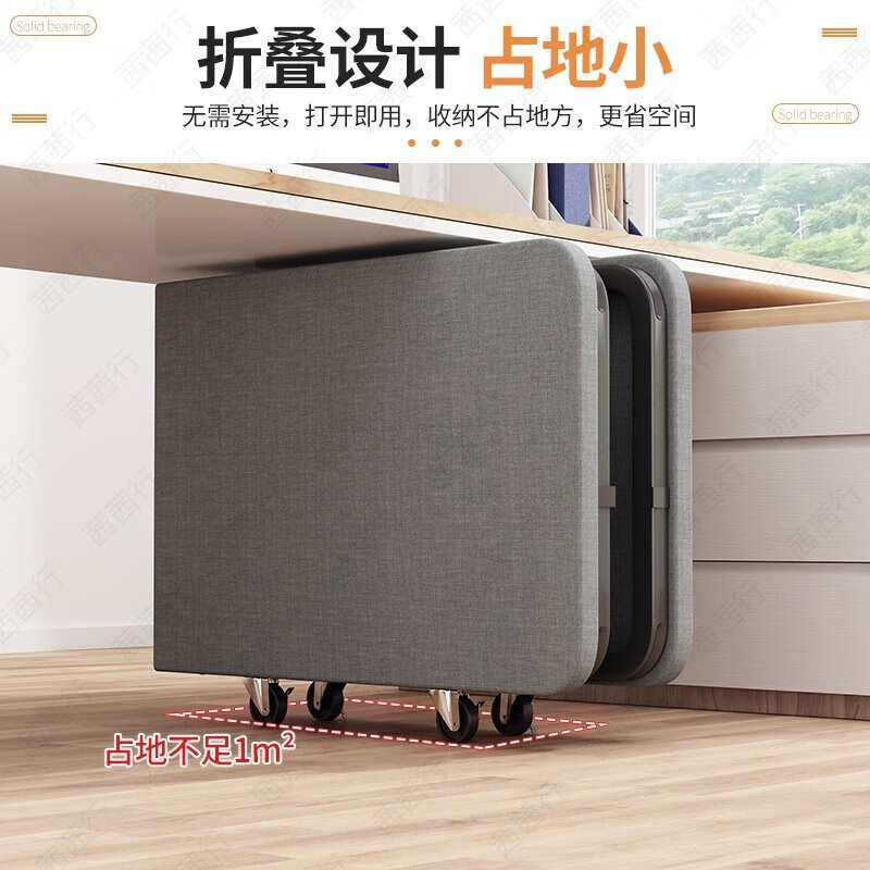 Quanpinwu lunch break folding bed, single bed, office nap bed, simple bed, hospital accompanying bed, home folding bed, Jingsuda upgraded sponge model - 60cm wide, widened and thickened square tube