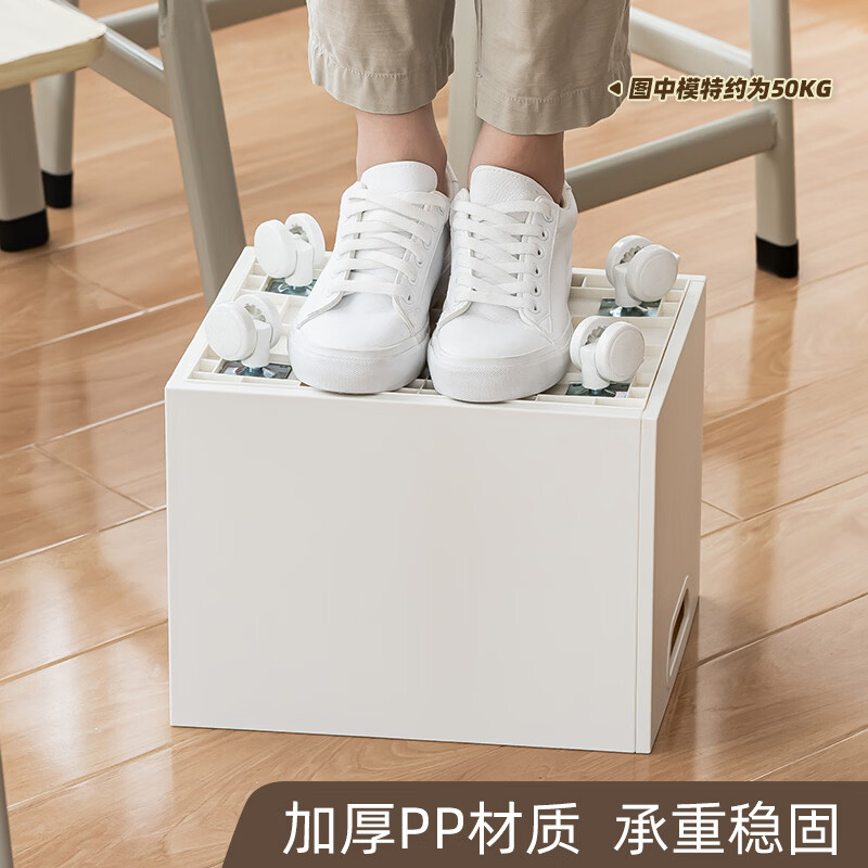 Times good product (SDLP) storage book box under the table book storage box desktop storage classroom junior high school students textbook file storage cabinet organizer box student stationery book stand can be stacked white
