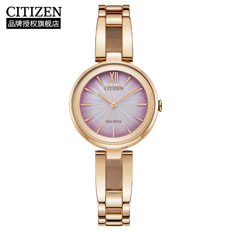 CITIZEN Eco-Drive light kinetic energy series fashionable business women's watch as a Chinese Valentine's Day gift EM0809-83Z