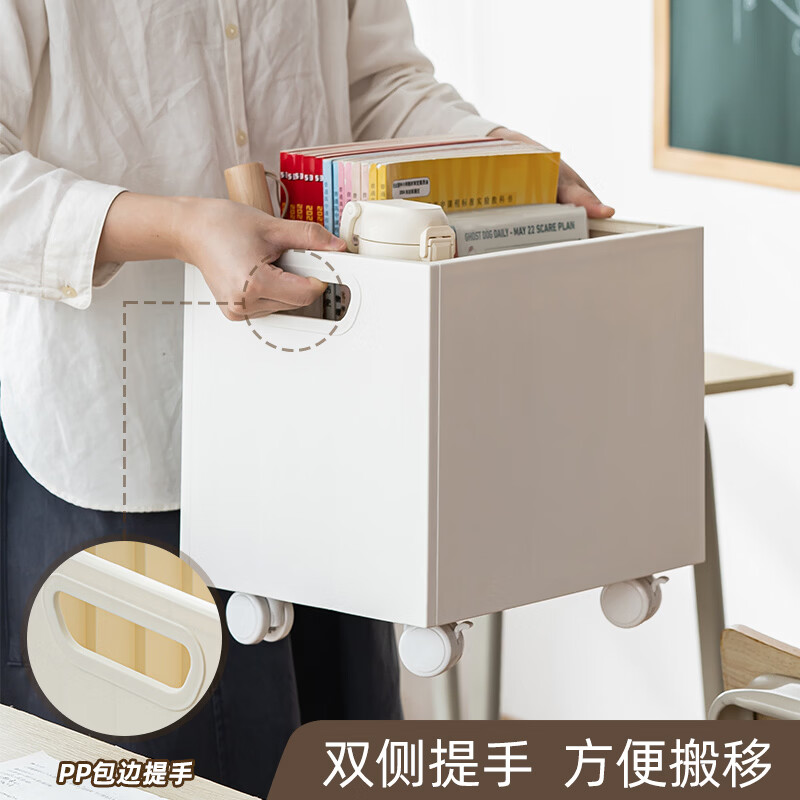 Times good product (SDLP) storage book box under the table book storage box desktop storage classroom junior high school students textbook file storage cabinet organizer box student stationery book stand can be stacked white