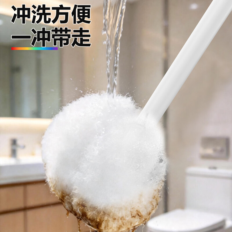 Baojiajie Cloud Brush Size Combination Cleaning Brush Long-Handed Brush Bathtub Toilet Brush Does Not Damage Glazed Soft-Bristled Brush Artifact